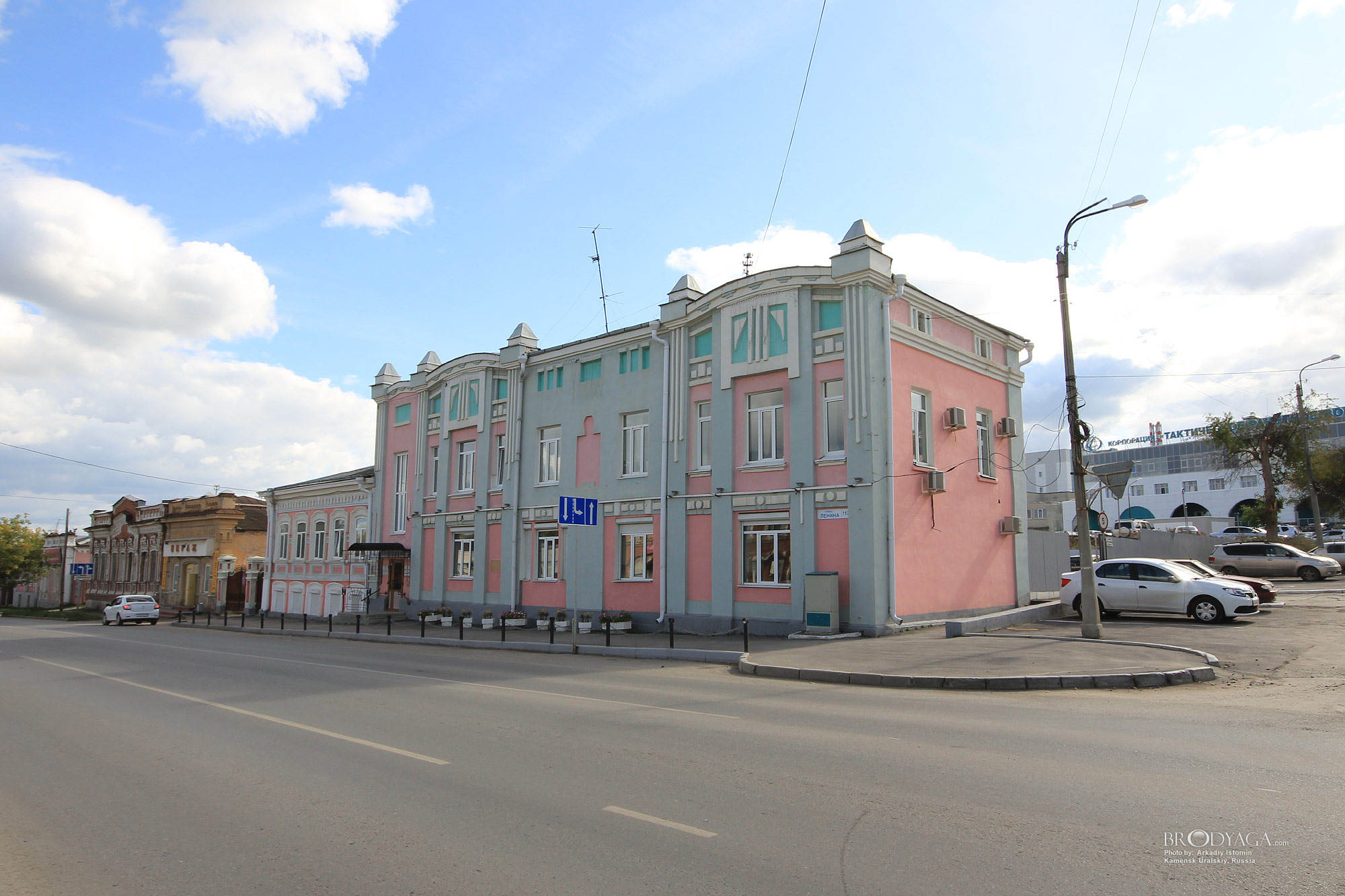 Kamensk Uralskiy (Ленина 113, Каменск Уральский)
